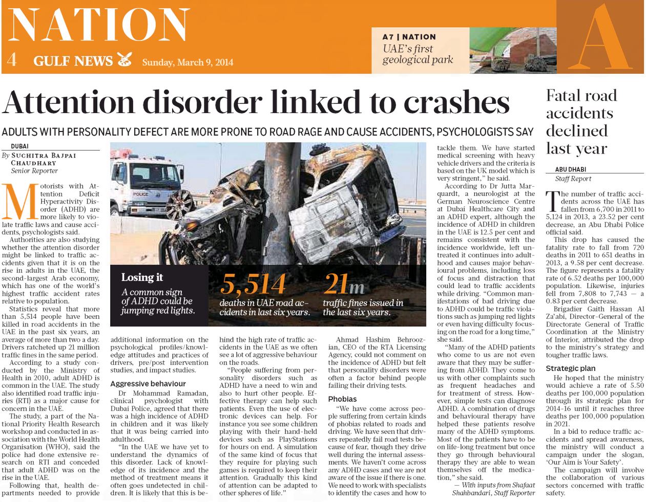 Gulf News: Attention disorder linked to crashes