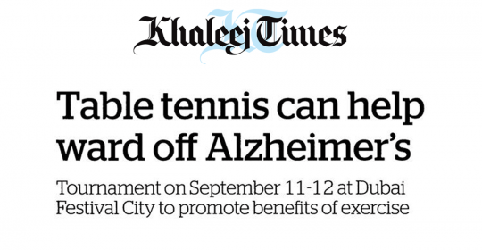 Alzheimer Awareness Dubai 2015 | Khaleej Times feat GNC