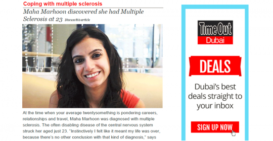 Coping with multiple sclerosis | Maha & GNC in TimeOut Dubai