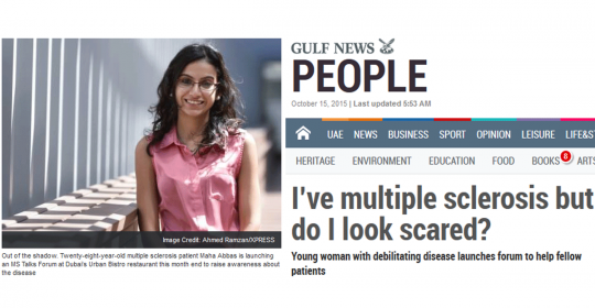 I’ve multiple sclerosis but do I look scared? | Gulf News feat. Maha & GNC Dubai