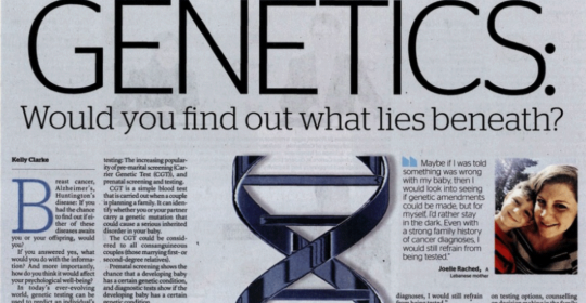 Is too much information bad for your health? The impact of genetic testing