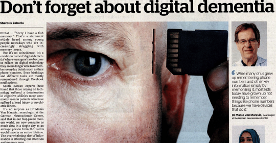 Don’t forget about digital dementia