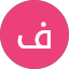 فاطمة المهيري Avatar